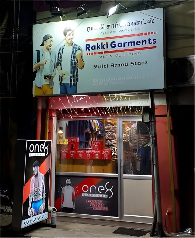 store_image